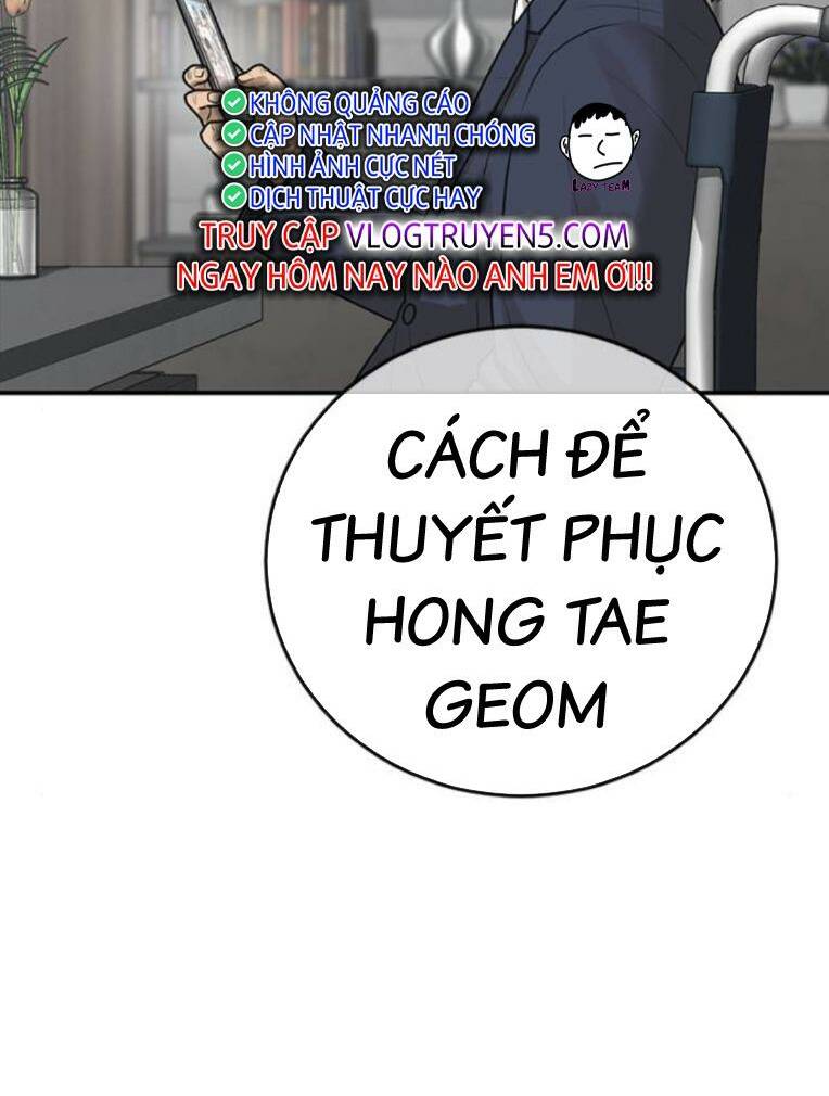 Thời Đại Ulzzang Chương 26 Ảnh 142