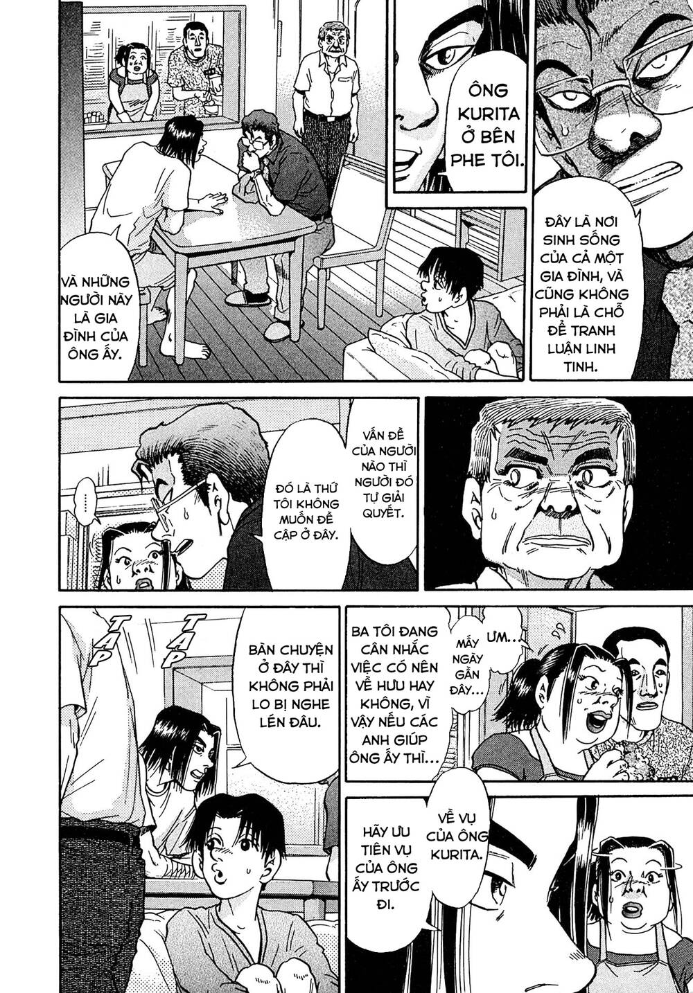 Kiichi!! Vs Chương 28 Ảnh 4