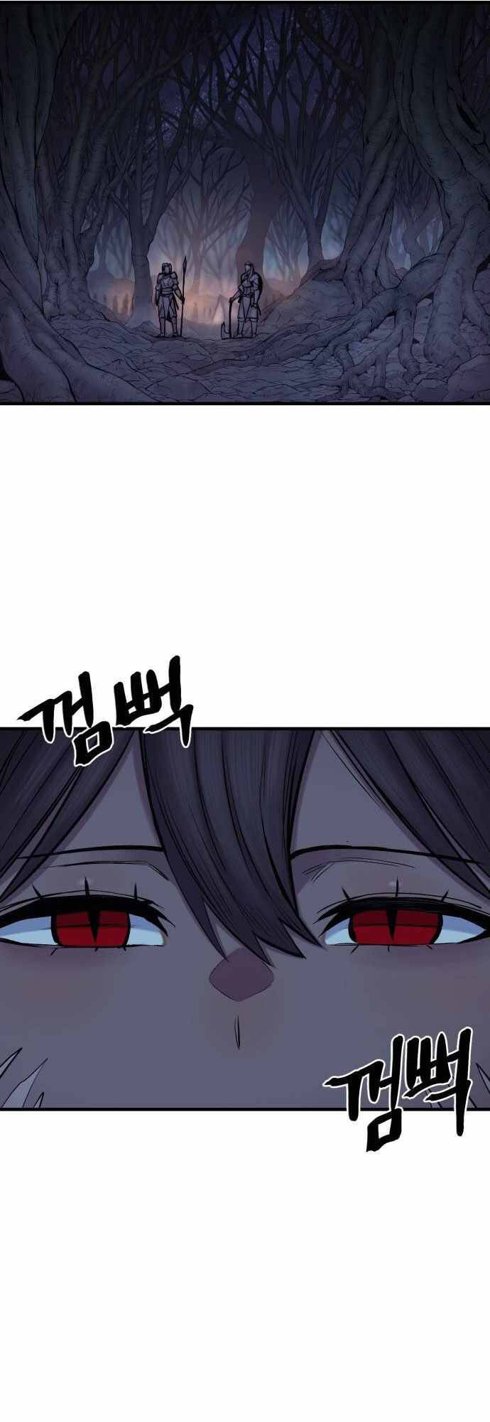 The Wailing Perversion Chương 24 Ảnh 29