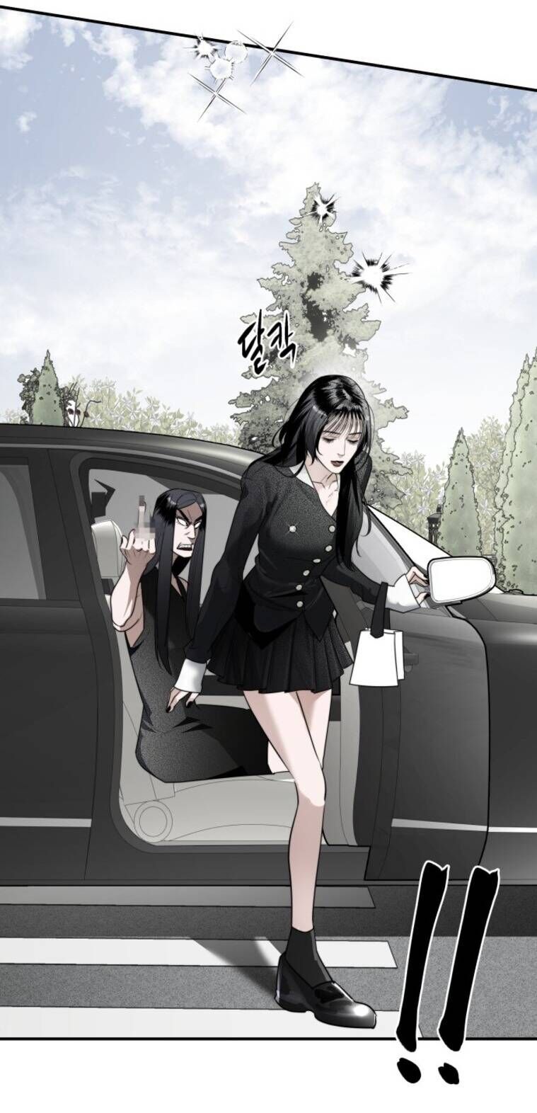 Chị Em Nhà Ki Chương 24 Ảnh 36