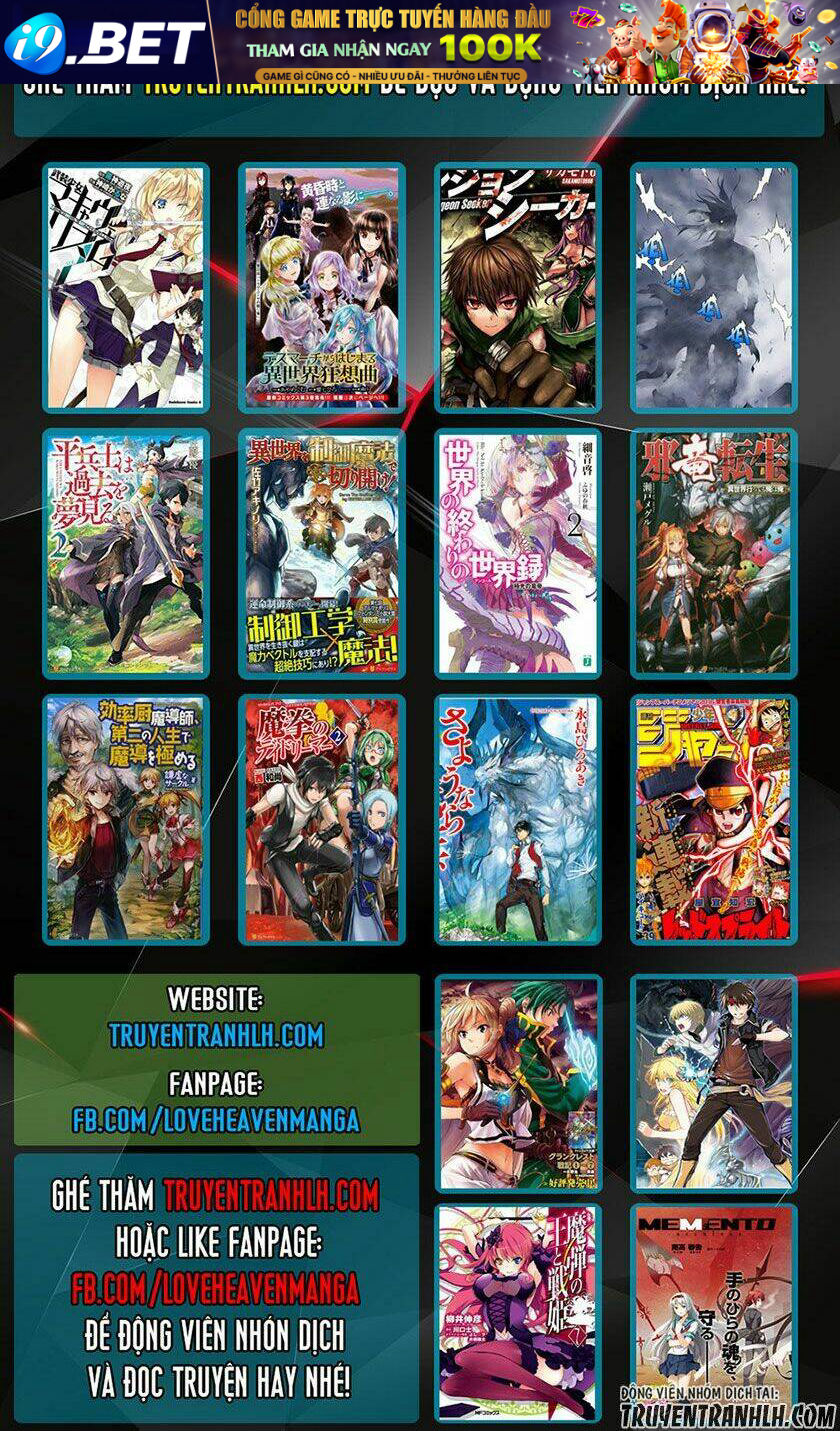 Isekai Gomon Hime Chương 2 Ảnh 35