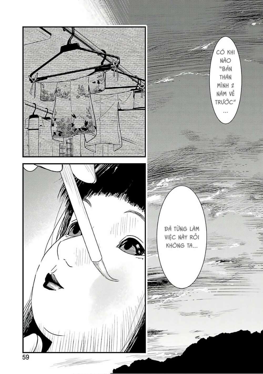 Kirei Ni Shitemoraemasuka Chương 12 Ảnh 24