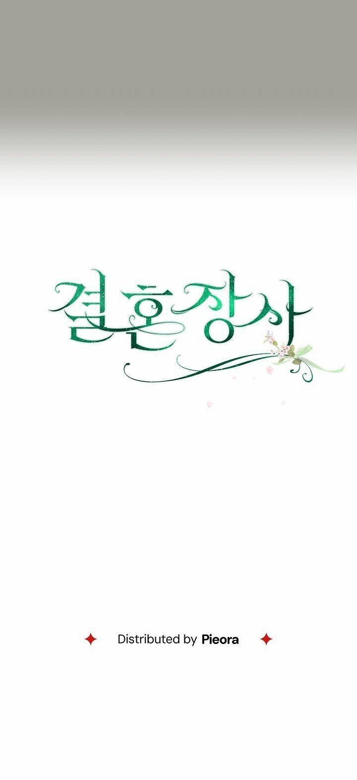 Cuộc Hôn Nhân Vụ Lợi Chương 100 Ảnh 82