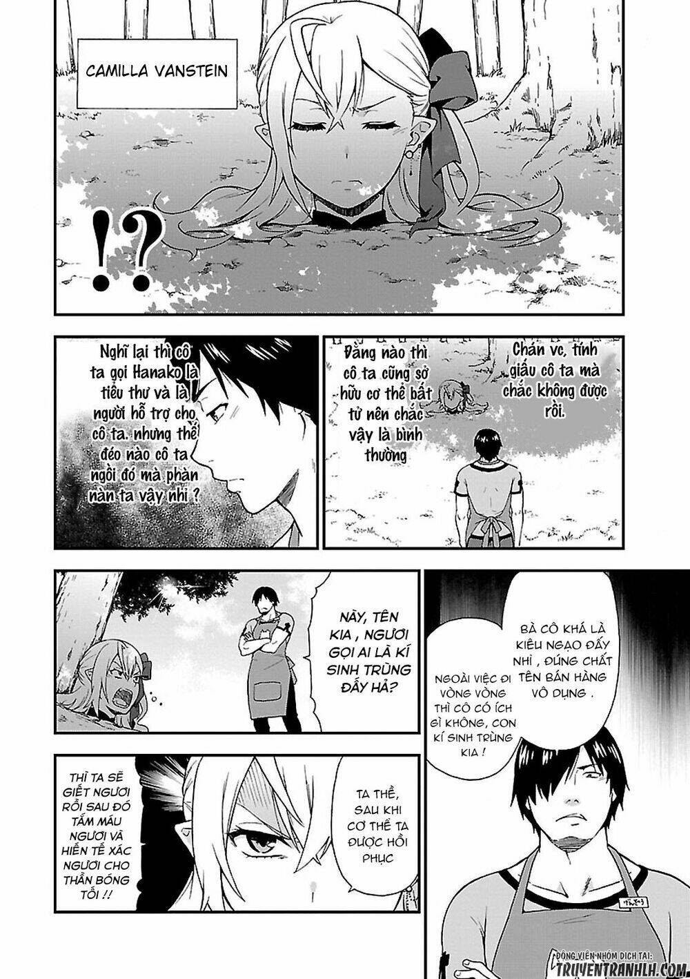 Kemono Michi Chương 1.1 Ảnh 19