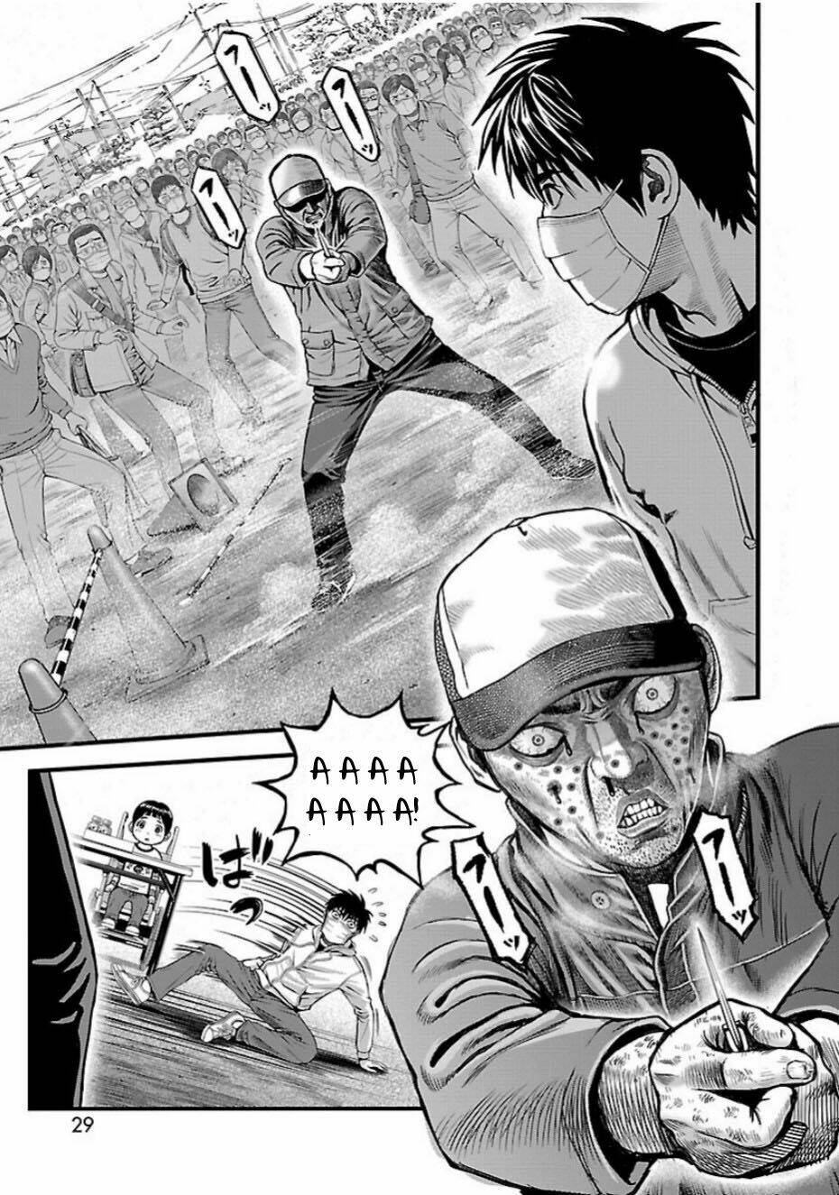 T-Dragon Chương 1 Ảnh 28