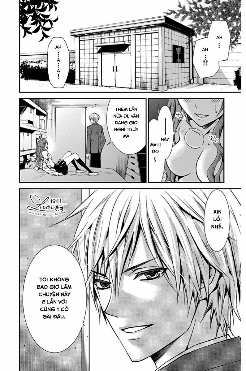 Hitorijime Chokyo Ganbo Chương 1 Ảnh 8