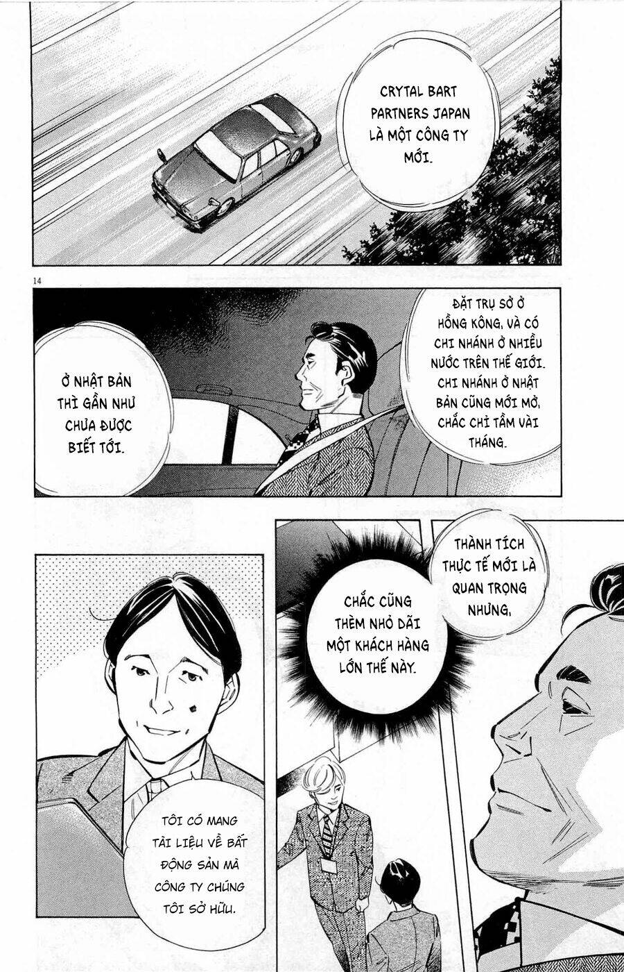 Shin Kurosagi Kanketsuhen Chương 29 Ảnh 15