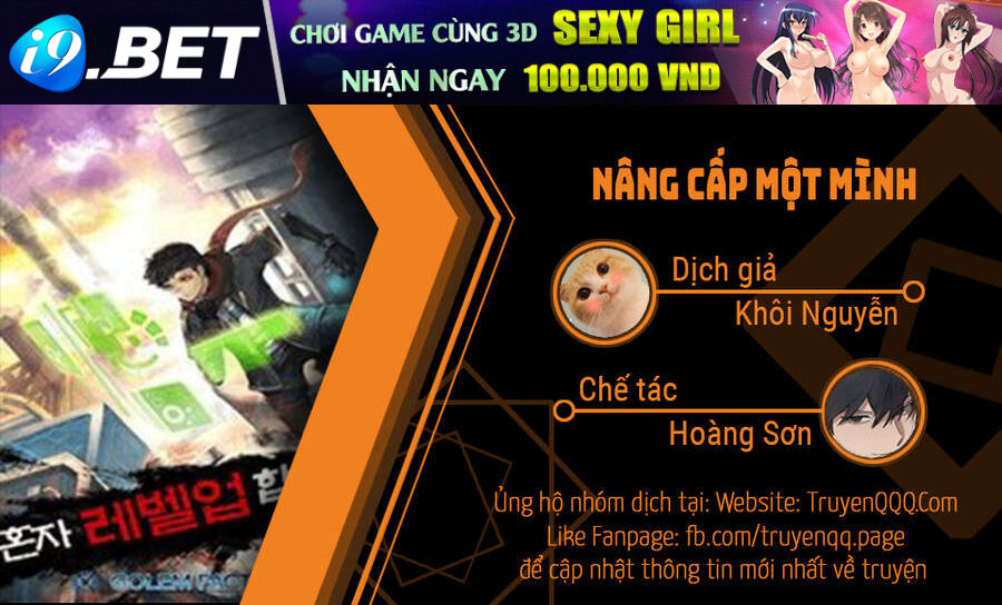 Nâng Cấp Một Mình Chương 70 Ảnh 2