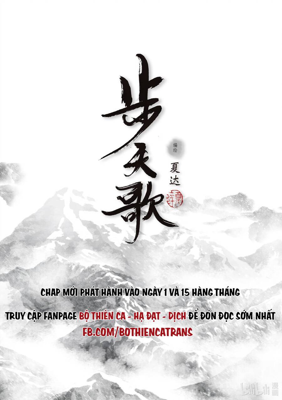 Bộ Thiên Ca Chương 97 Ảnh 16