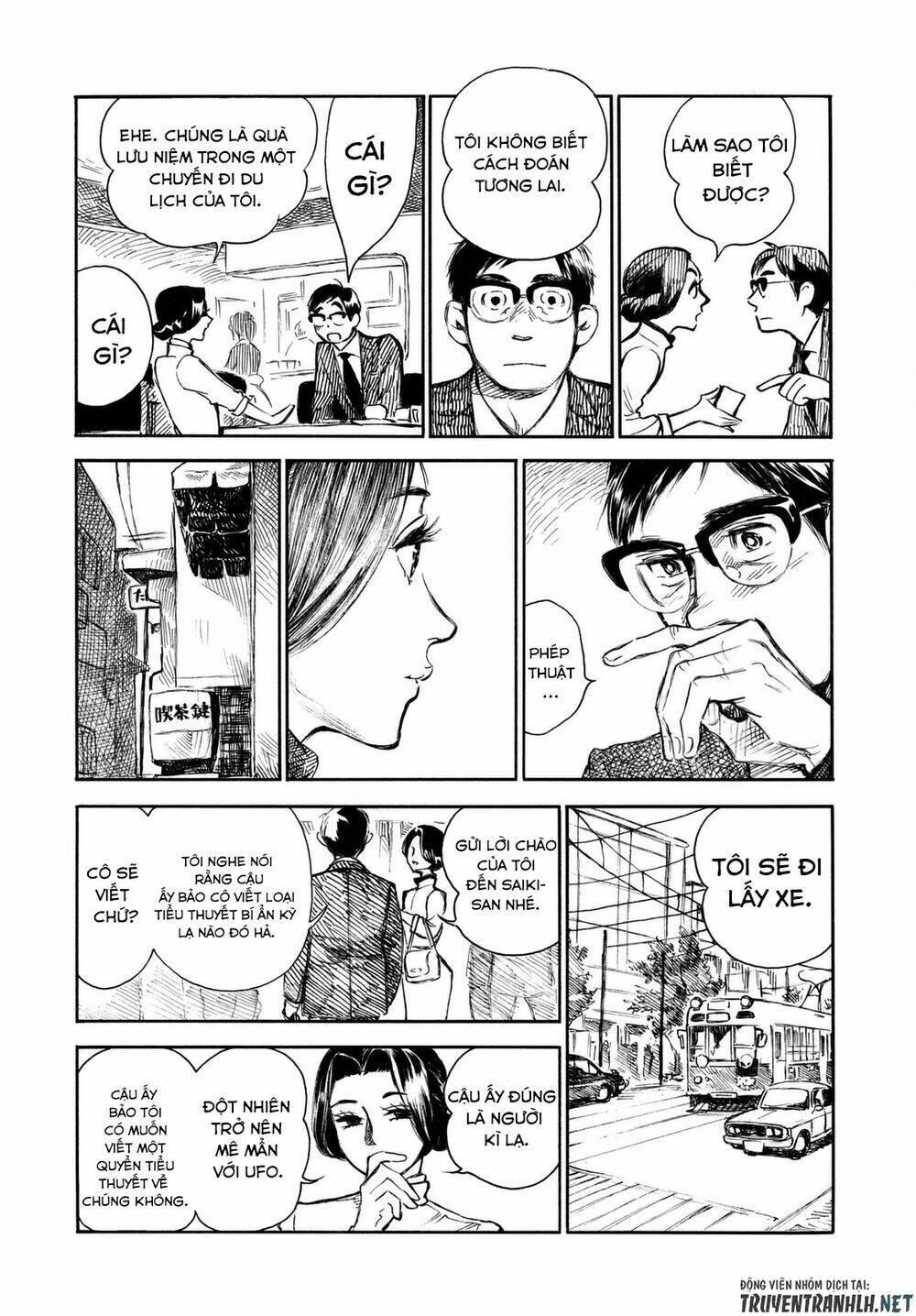 Kannou Sensei Chương 7 Ảnh 22