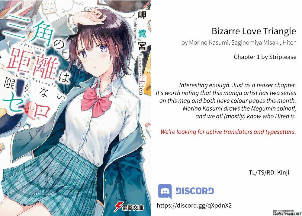 Bizarre Love Triangle Chương 0 Ảnh 3
