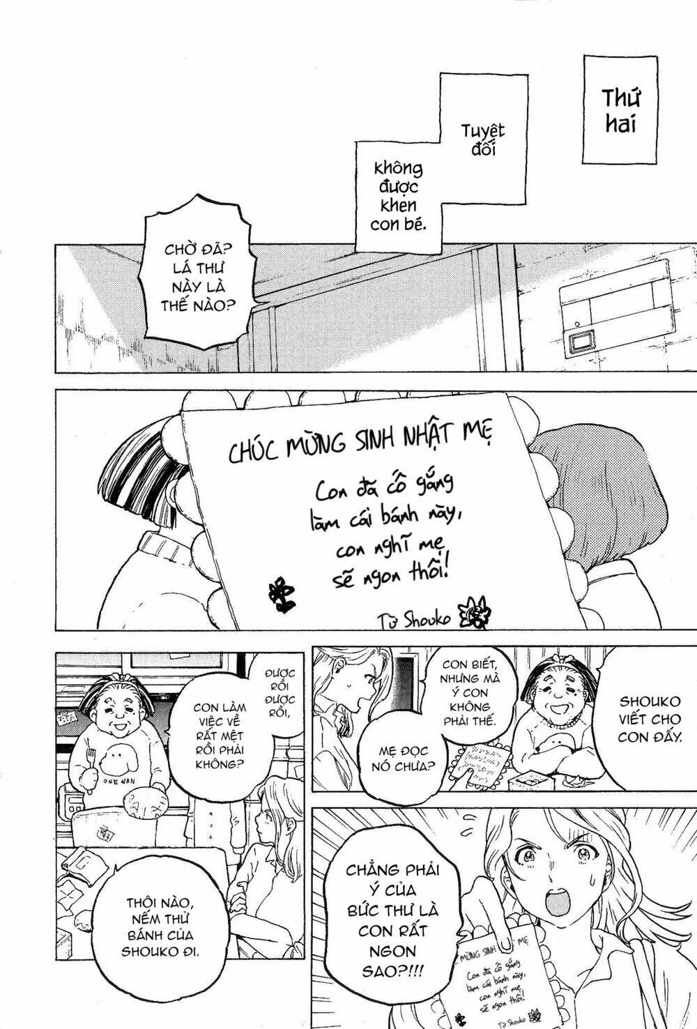 Koe No Katachi Special Book Chương 1 Ảnh 10