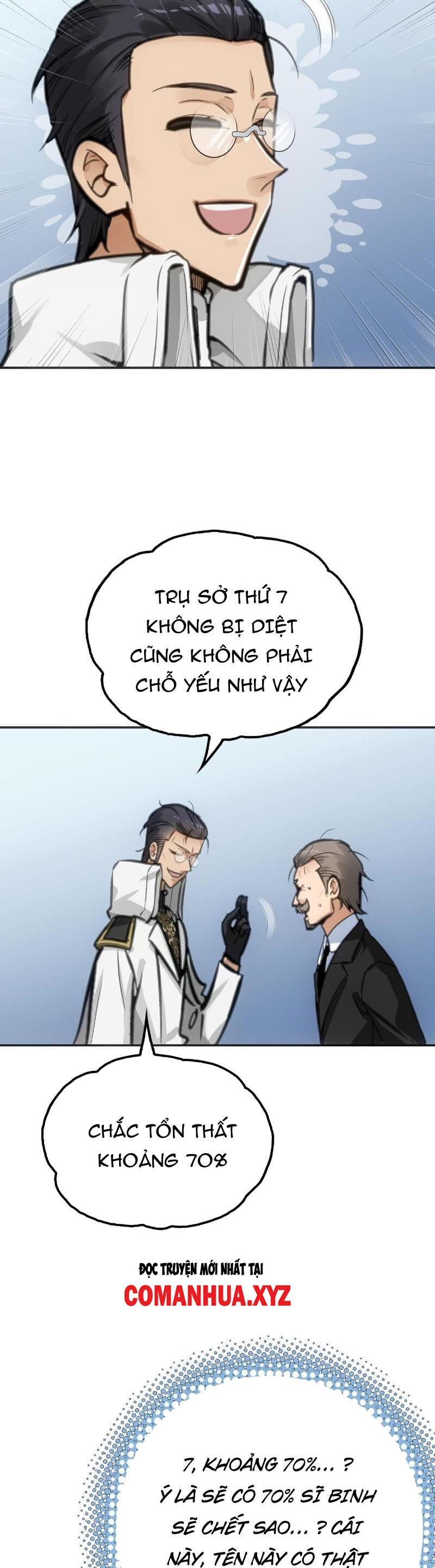 Chí Tử Chí Cường Chương 27 Ảnh 19