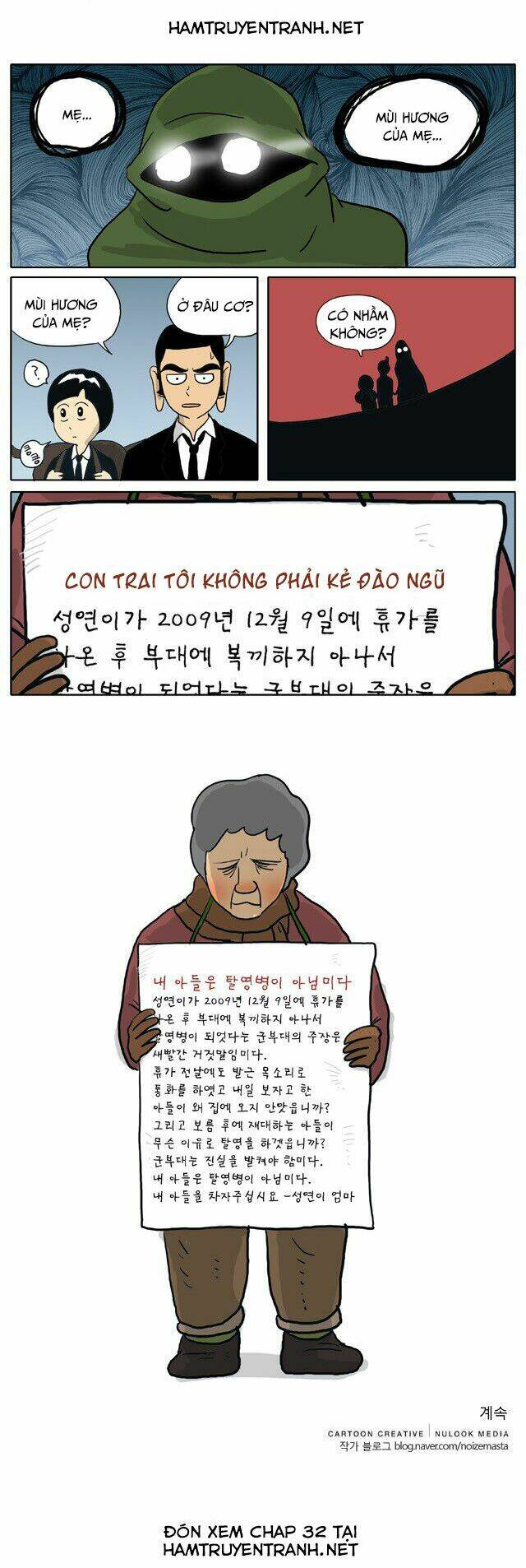 With Gods Chương 31 Ảnh 6