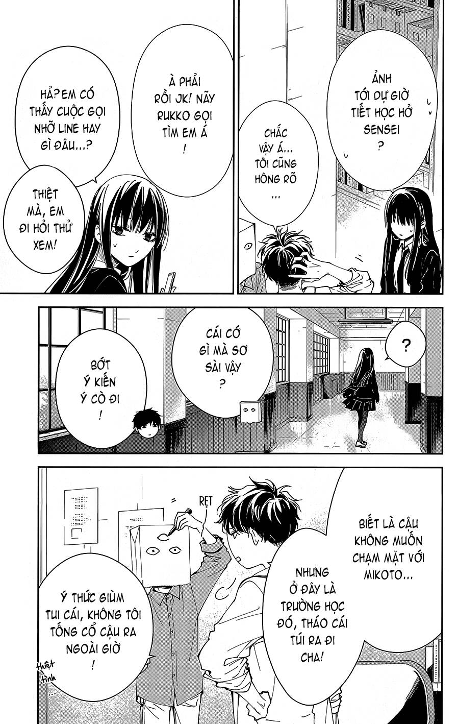 Tsuiraku Jk To Haijin Kyoushi Chương 74 Ảnh 7