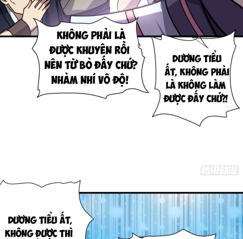 Cửu Vực Ngọc Chi Thiên Nhãn Quật Khởi Chương 4 Ảnh 33