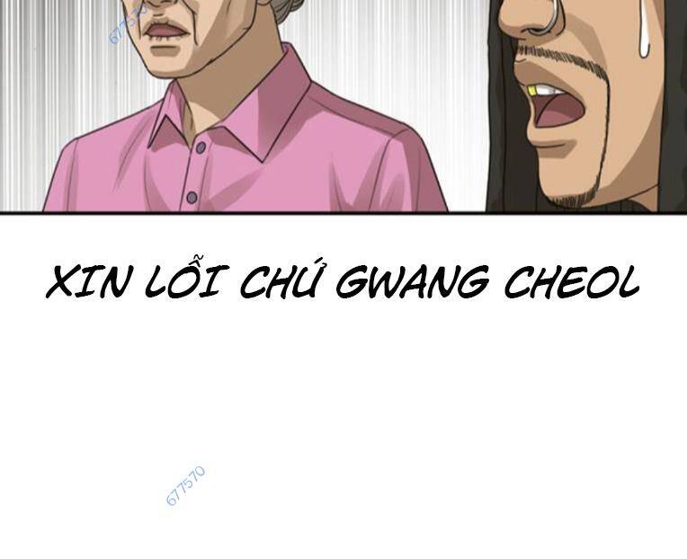 Thời Đại Ulzzang Chương 27 Ảnh 296