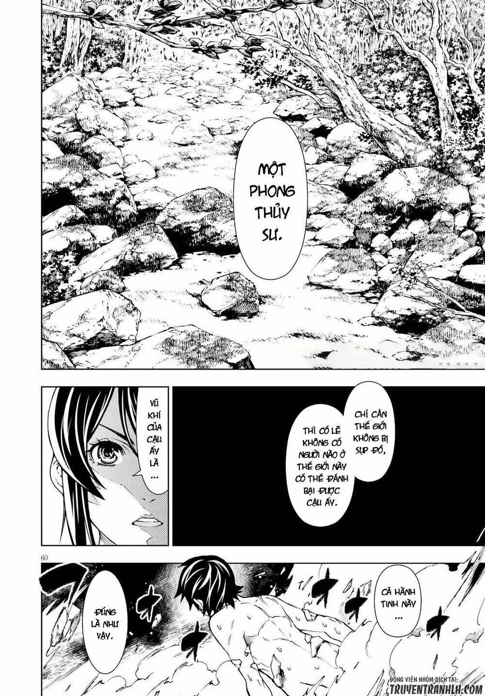 Ragnarok Of The Hero And The Crest Chương 1 Ảnh 63