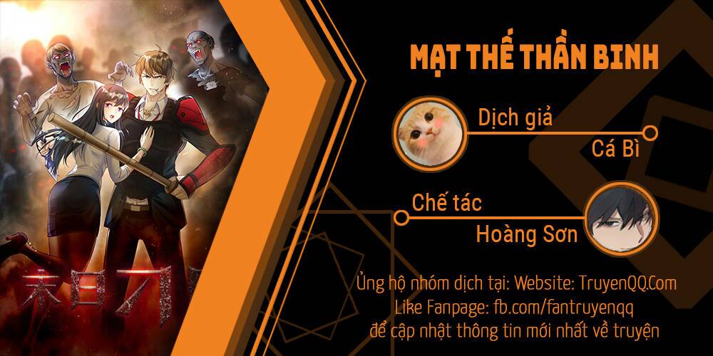 Mạt Thế Thần Binh Chương 0 Ảnh 2