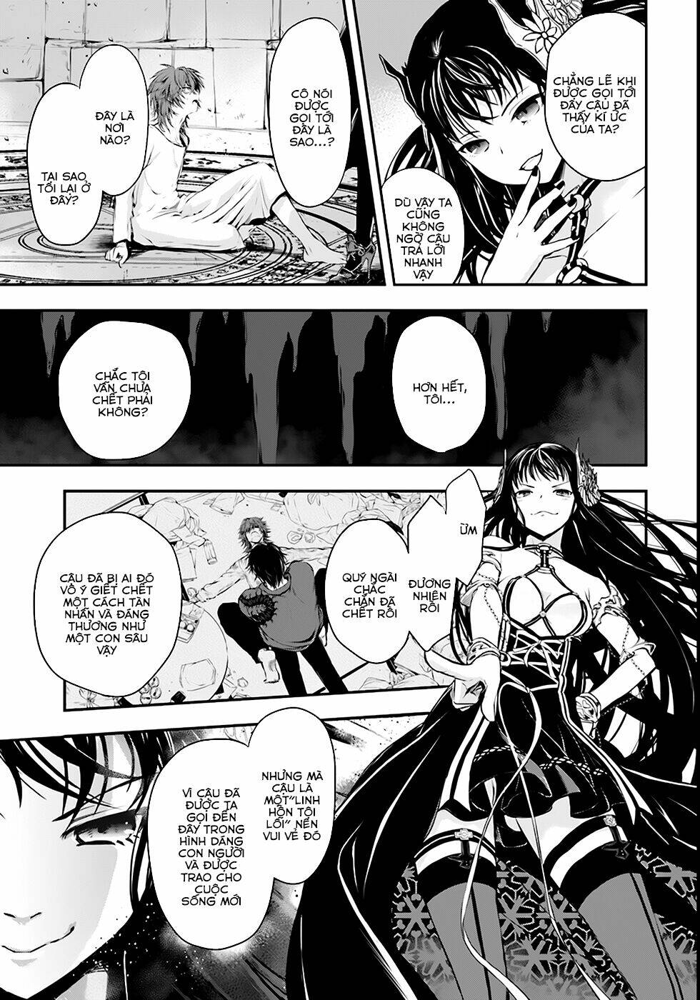 Isekai Gomon Hime Chương 1 Ảnh 15