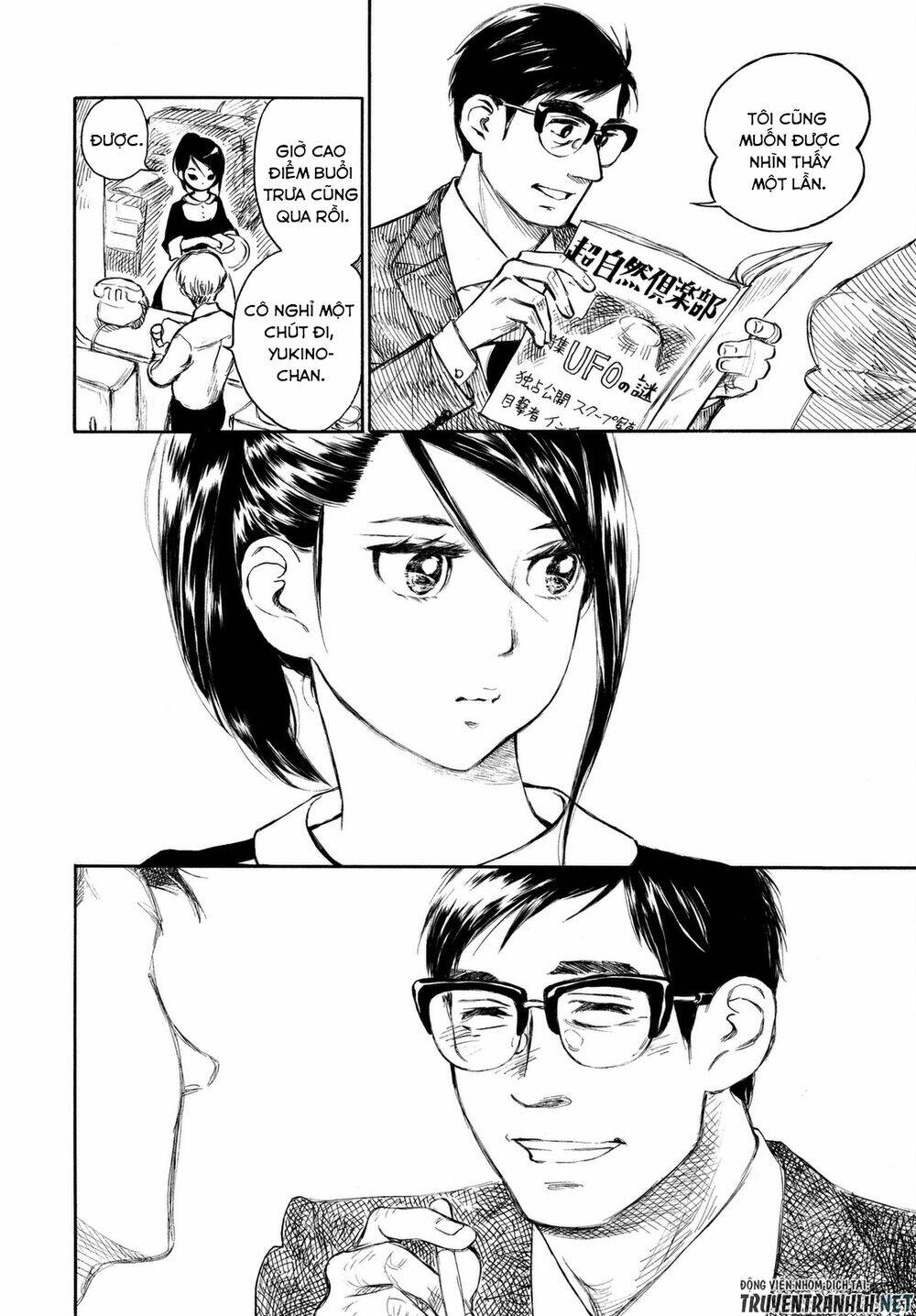 Kannou Sensei Chương 6 Ảnh 16