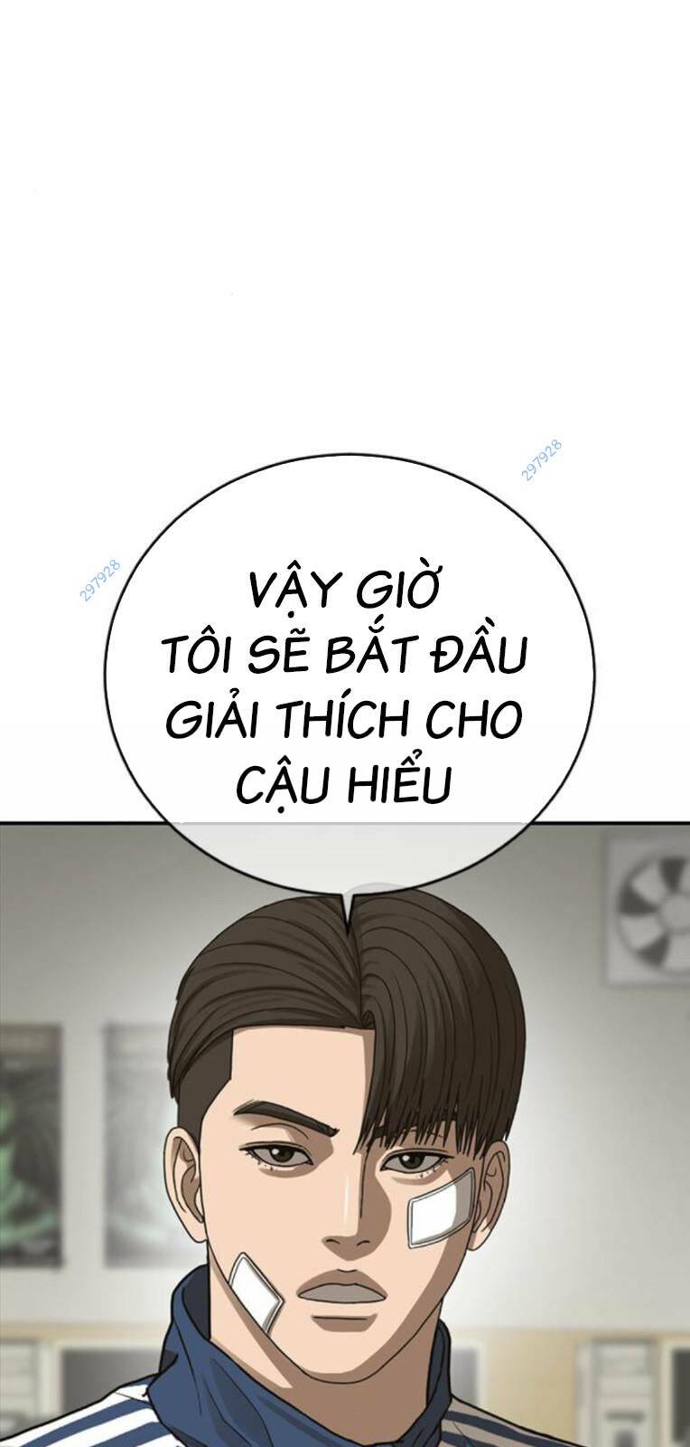 Thời Đại Ulzzang Chương 25 Ảnh 83