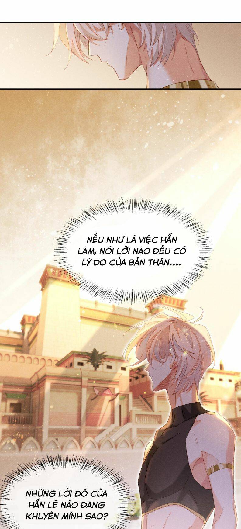 Điện Hạ ! Ta Đang Đến Đây! Chương 14 Ảnh 26