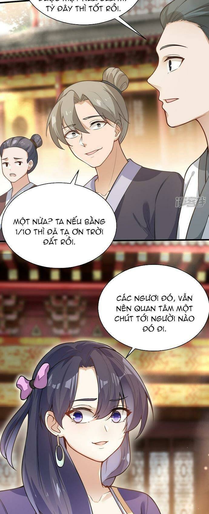 Kiếm Đế Vi Tế Chương 21 Ảnh 23