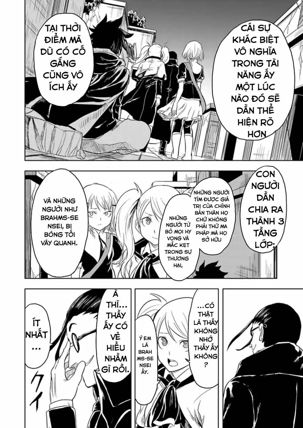 Kokuei No Junk Chương 16 Ảnh 20