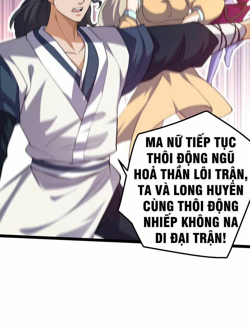 Vĩnh Sinh Chương 67 Ảnh 37