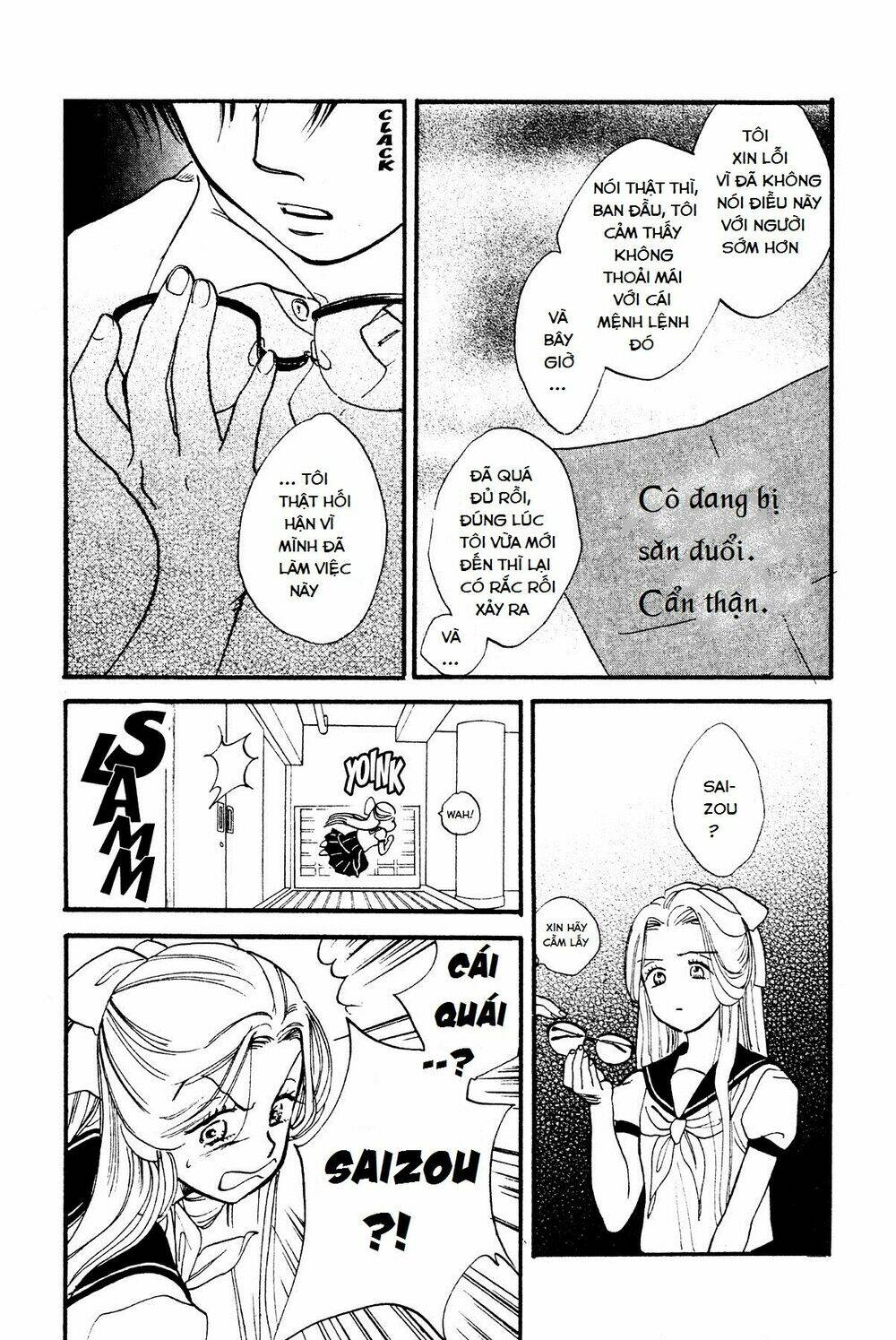 Teru Teru X Shounen Chương 3 Ảnh 25