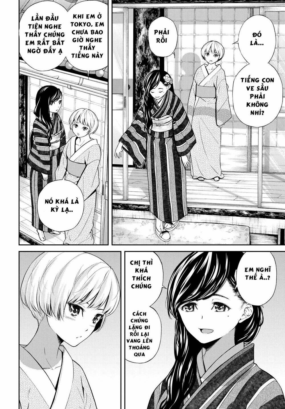 Kimi Wa Shoujo Chương 2 Ảnh 15