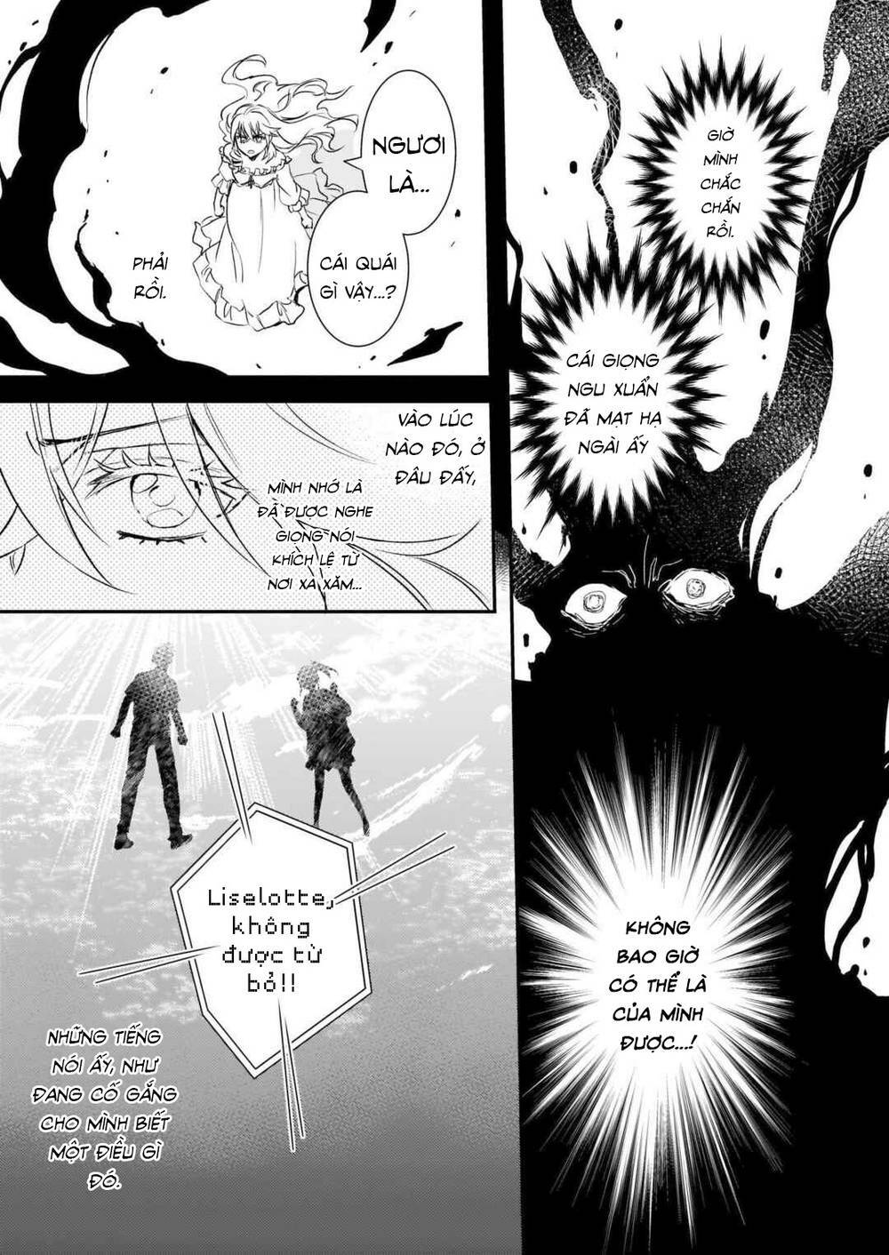 Tsundere Akuyaku Reijou Liselotte To Jikkyou No Endo-Kun To Kaisetsu No Kobayashi-San Chương 23.2 Ảnh 7