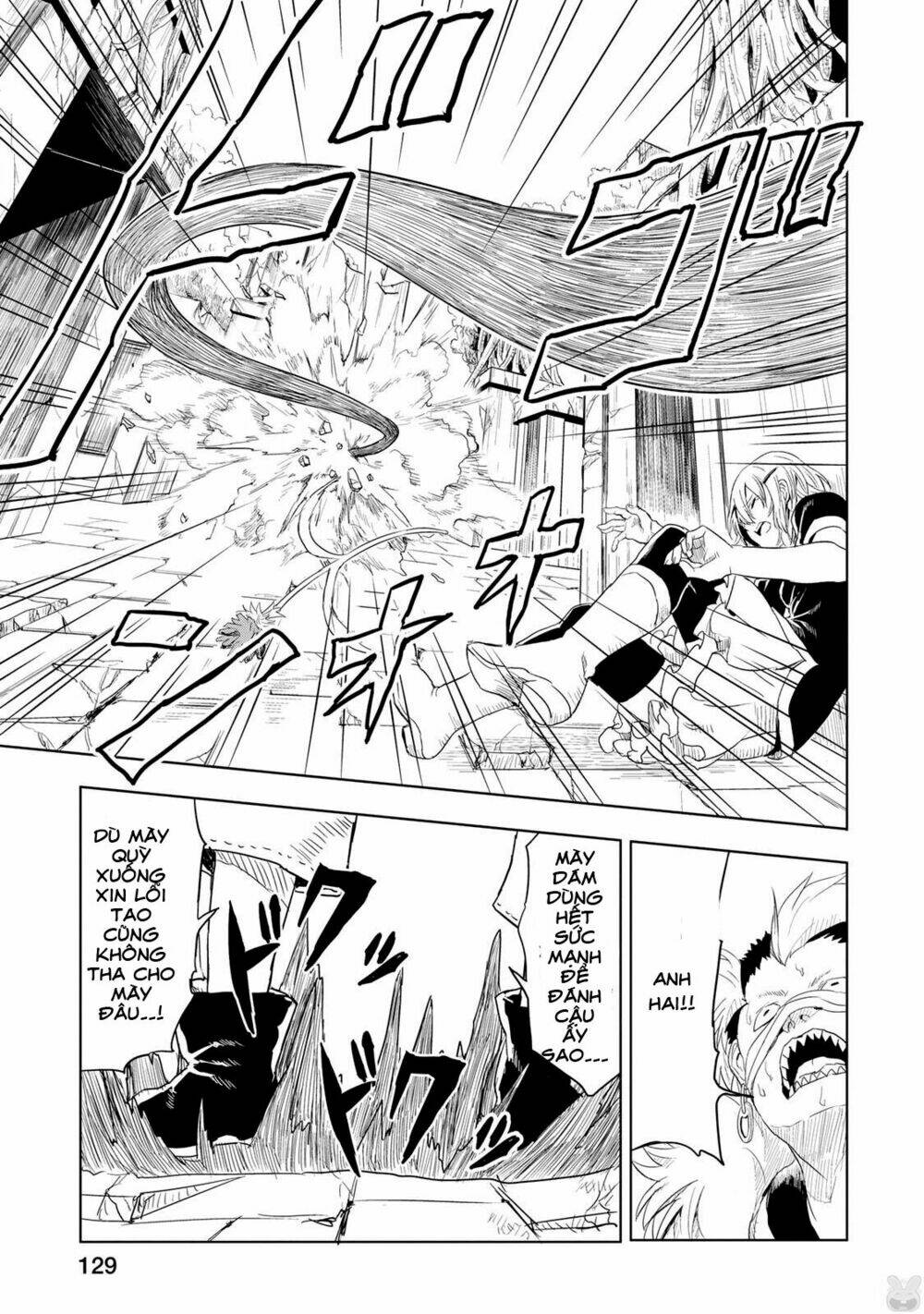 Kokuei No Junk Chương 11 Ảnh 19