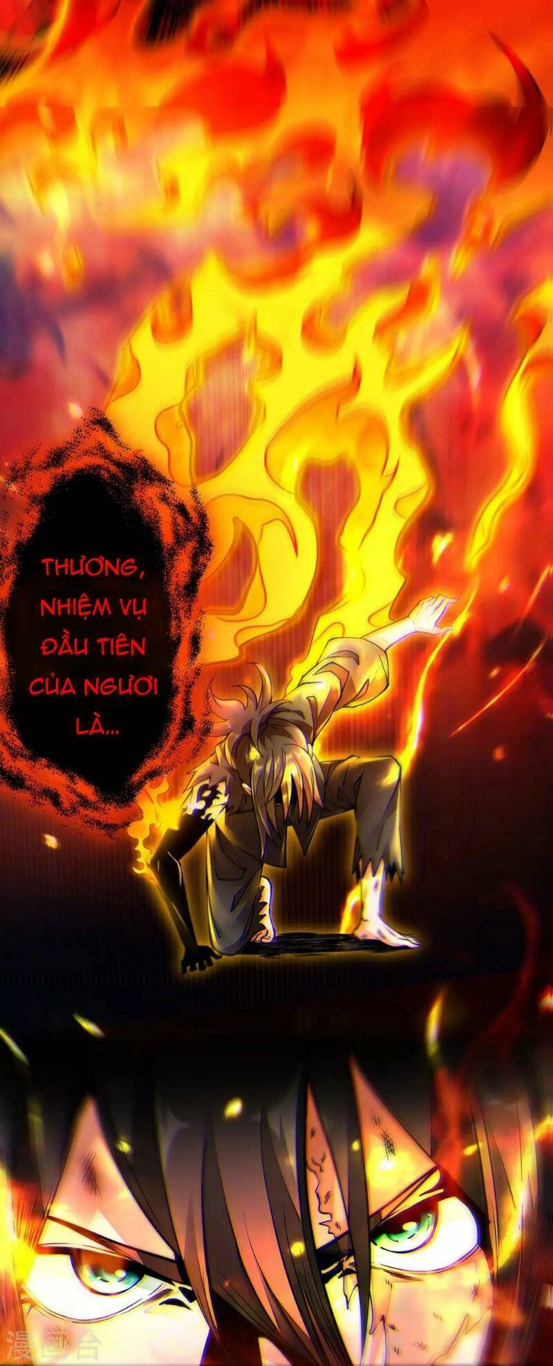 Đội Cứu Hỏa Yêu Linh Chương 0 Ảnh 18