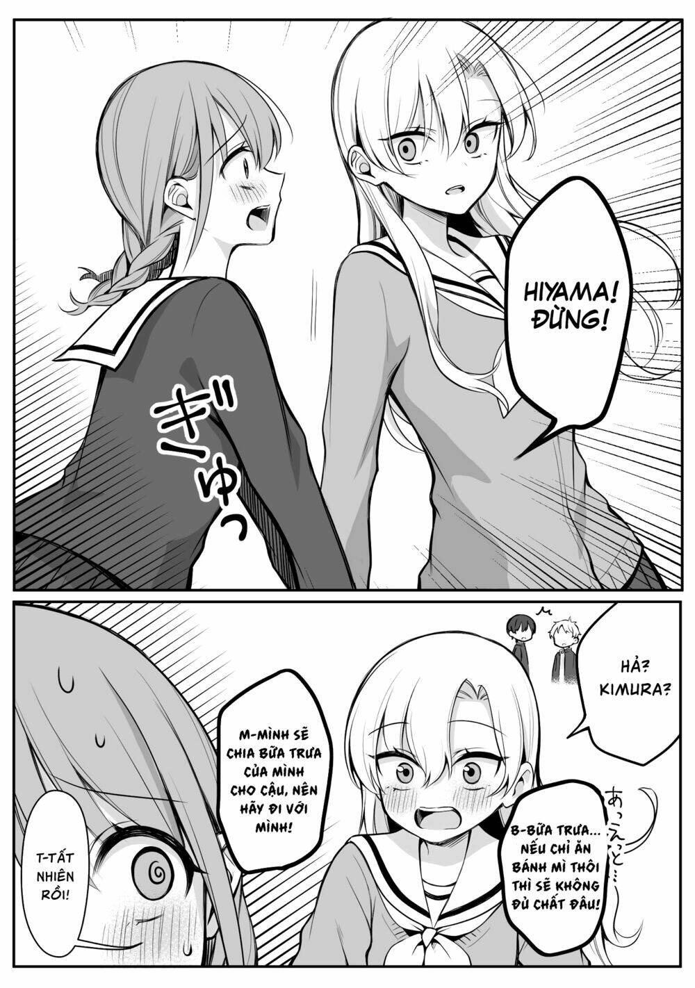 Protagonist X Rival Chương 16 Ảnh 6