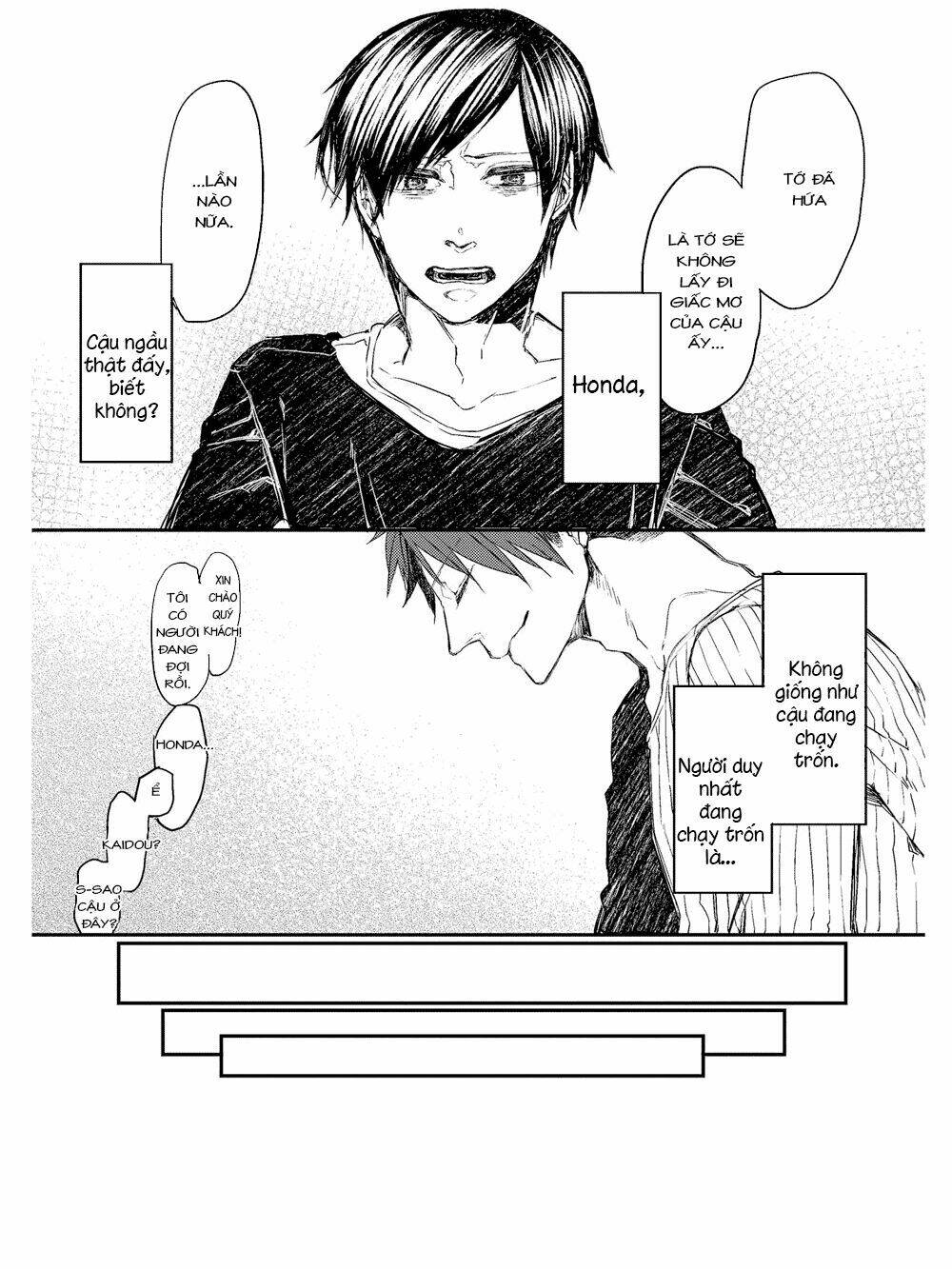 Oko-Sama Box Chương 2 Ảnh 23