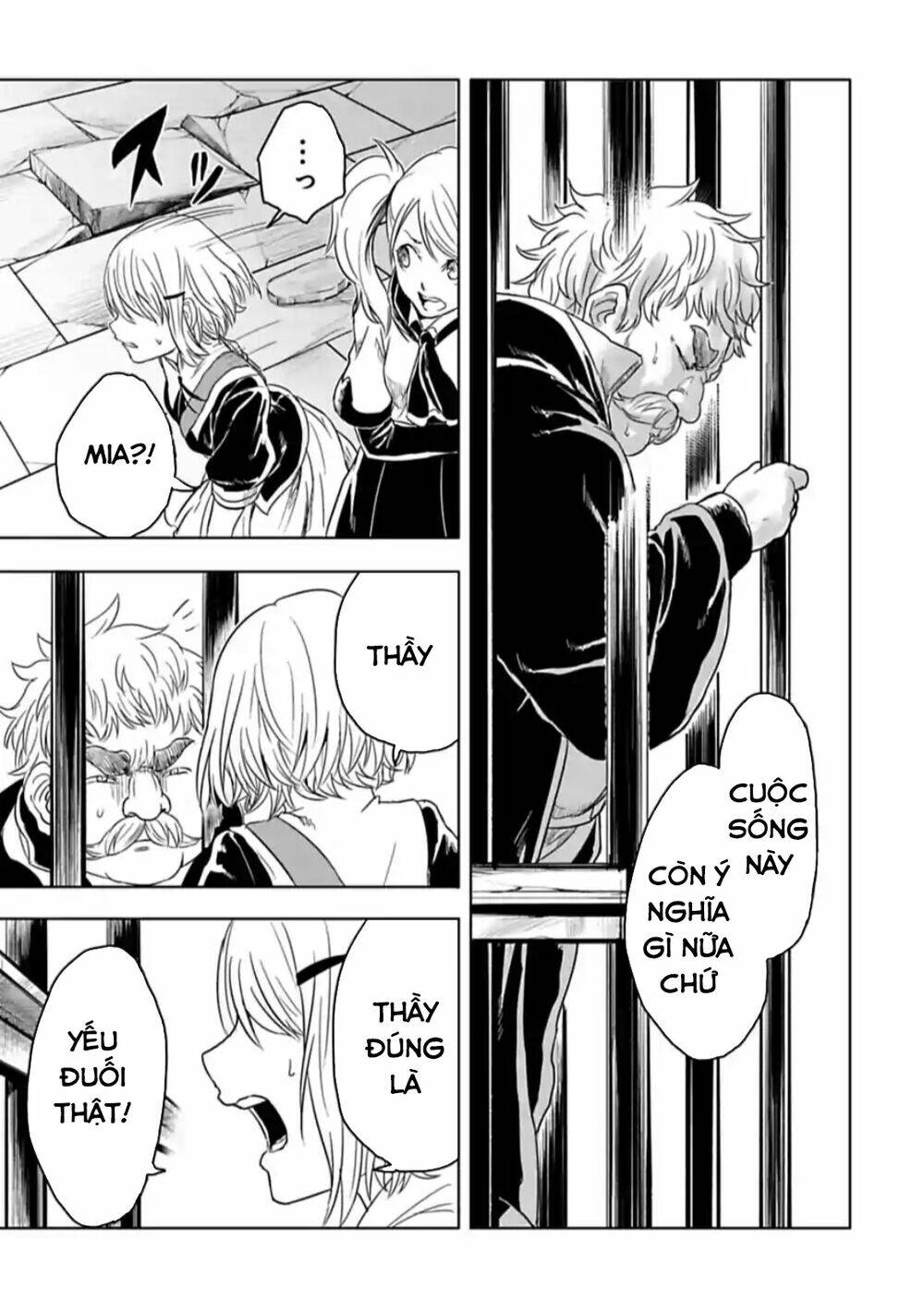 Kokuei No Junk Chương 16 Ảnh 15