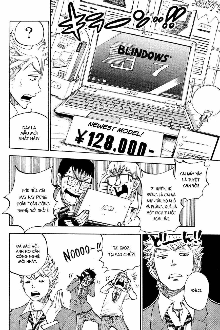 Yankee-Kun To Megane-Chan - Nhóc Quậy Và Nhỏ 4 Mắt Chương 204 Ảnh 16