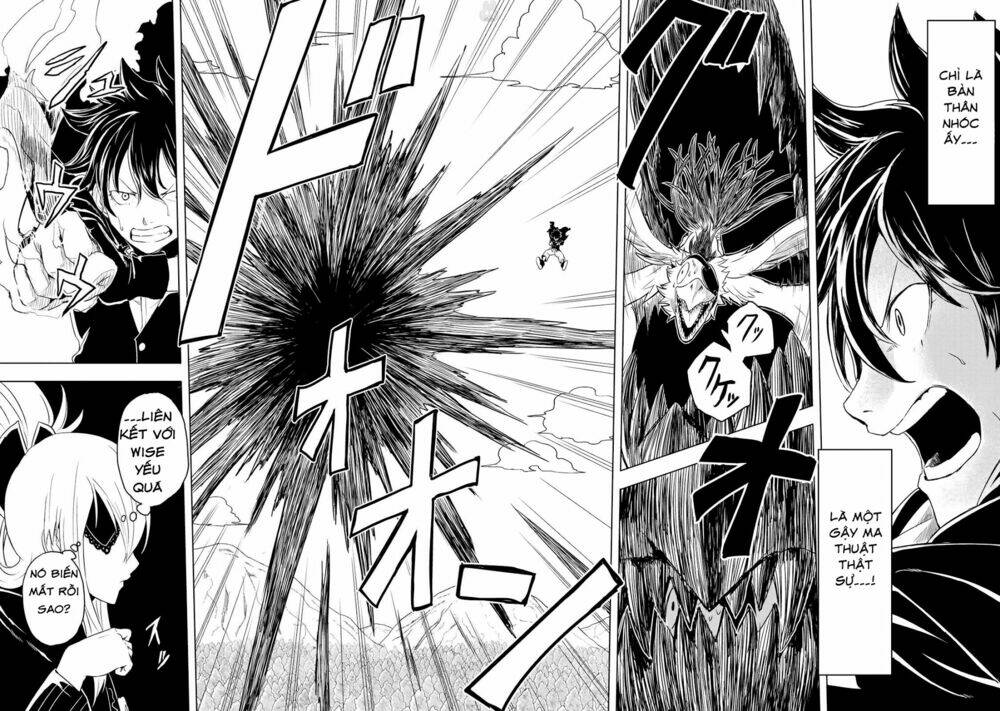 Kokuei No Junk Chương 5 Ảnh 6