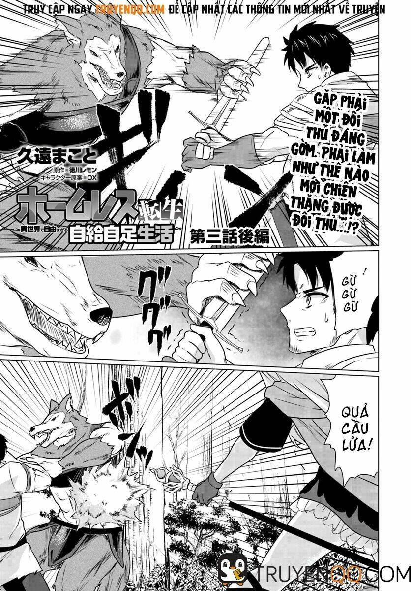 Homeless Tensei: Isekai De Jiyuu Sugiru Majutsu Jisoku Seikatsu Chương 3.2 Ảnh 3