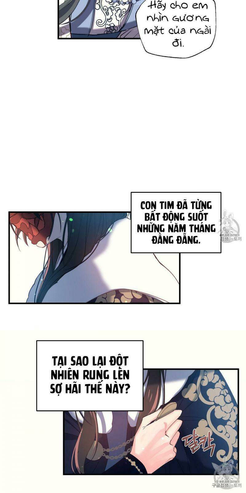 Sơn Ca Yêu Kiều Của Yêu Tinh Chương 14 Ảnh 34