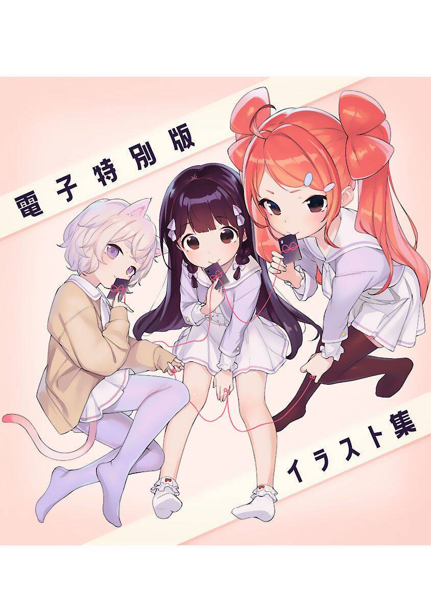 Kyou Kara Ore Wa Loli No Himo! Chương 31 Ảnh 11