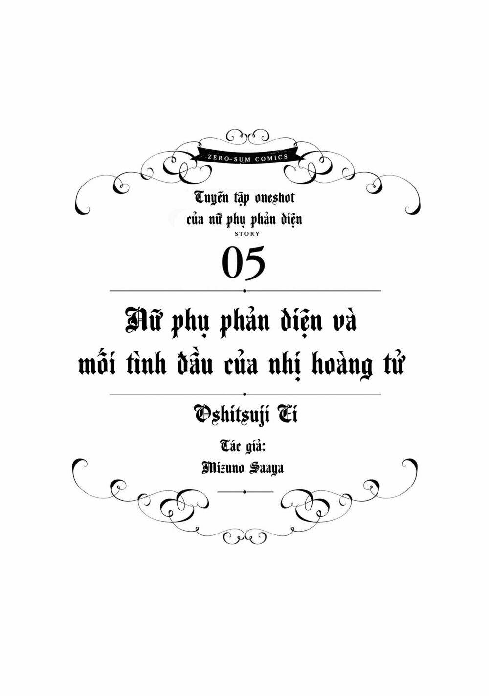 Nữ Phụ Phản Diện Sẽ Tìm Được Tình Yêu Đích Thực Chương 5 Ảnh 2
