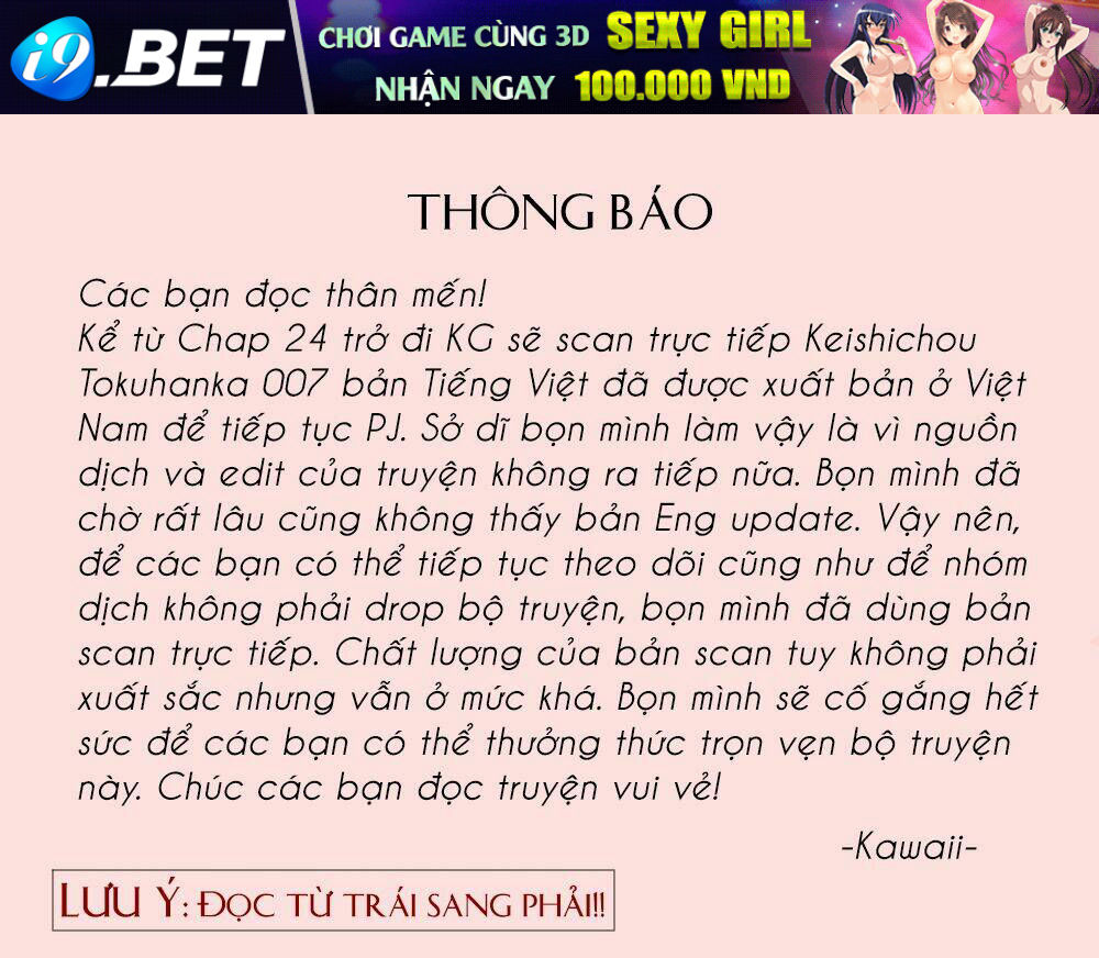 Keishichou Tokuhanka 007 Chương 29 Ảnh 3