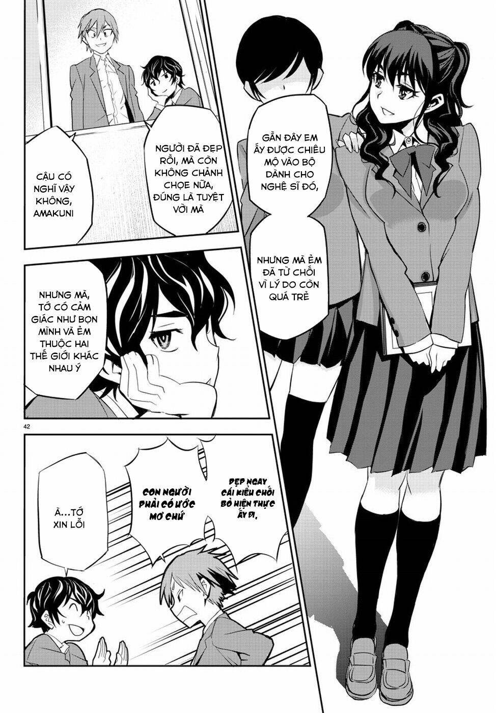 :Oshikake Maid Shirayuki-San Chương 2 Ảnh 10
