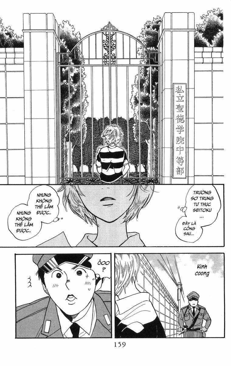 Teru Teru X Shounen Chương 6 Ảnh 5