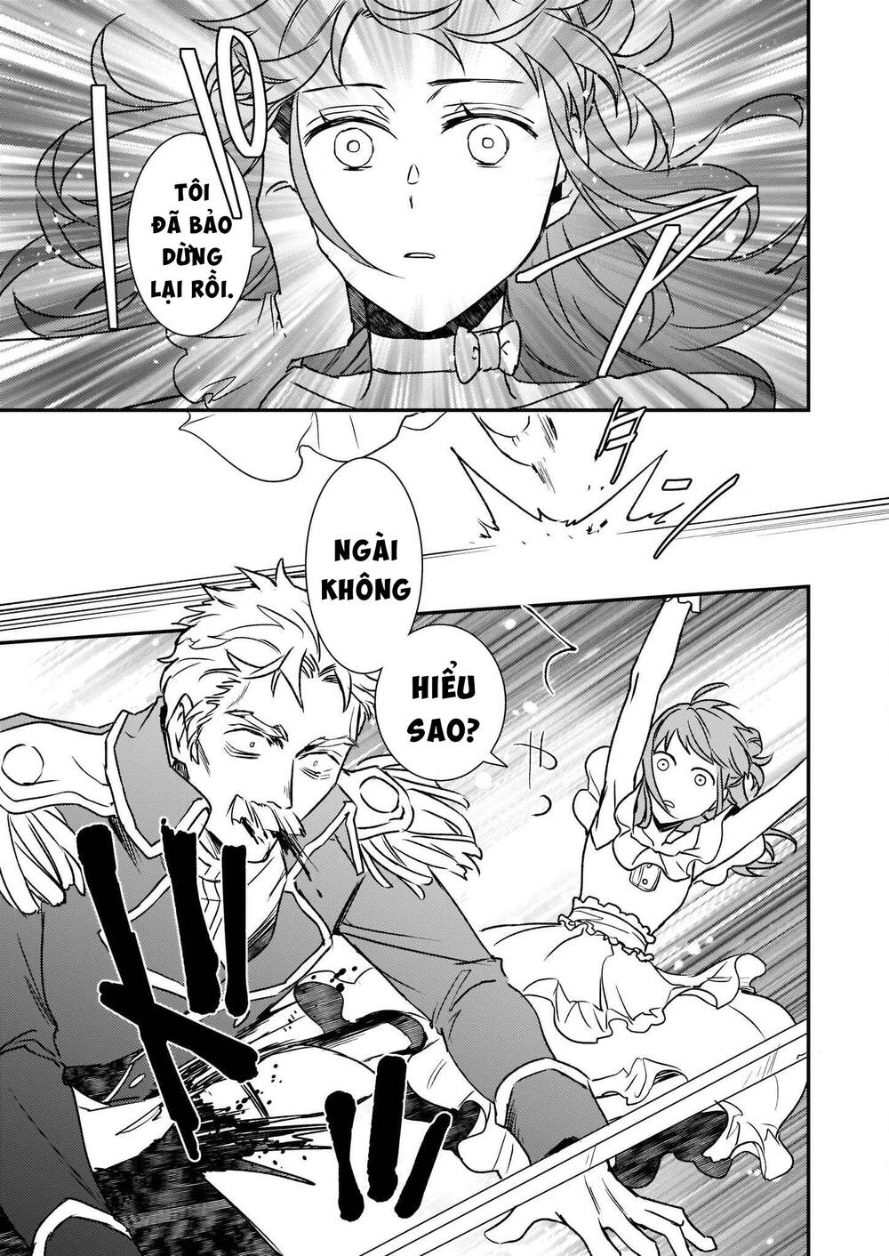 Tsundere Akuyaku Reijou Liselotte To Jikkyou No Endo-Kun To Kaisetsu No Kobayashi-San Chương 21 Ảnh 6
