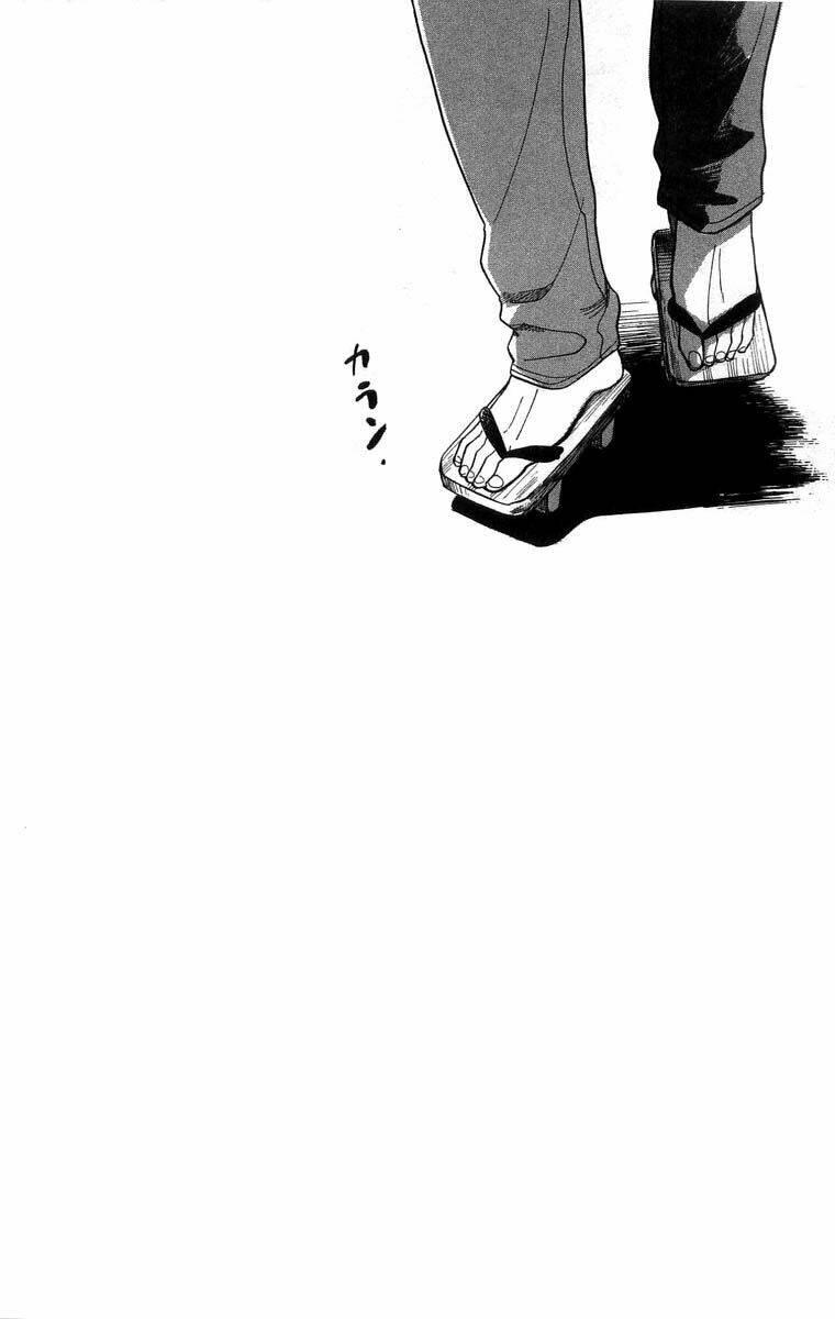 Teru Teru X Shounen Chương 6 Ảnh 4