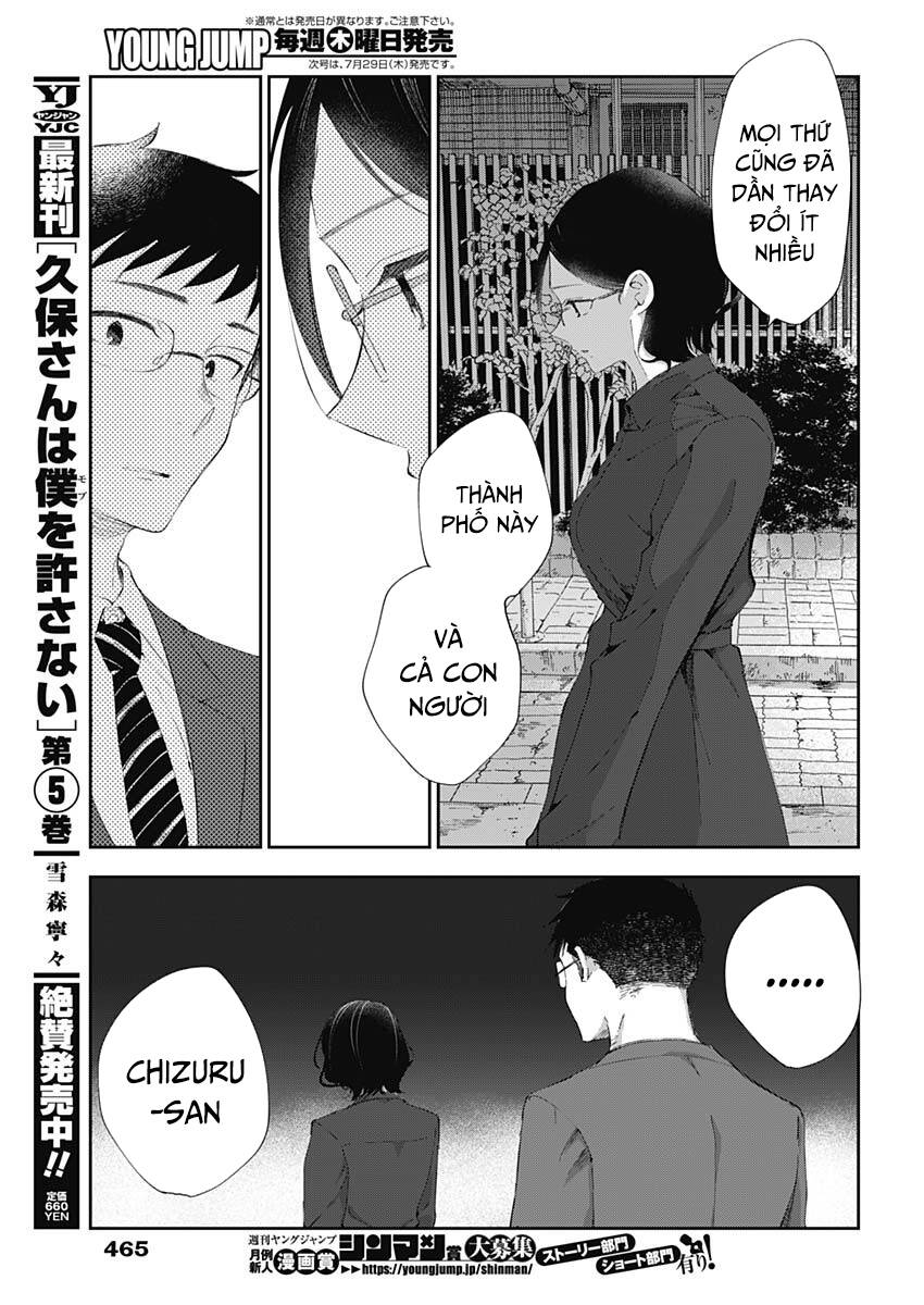 Seinen Shoyo Yo, Haru Wo Musabore Chương 24 Ảnh 15